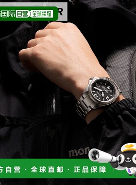 日本直邮西铁城 Promaster Mont-Bell 男士太阳能腕表 BN0247-52E