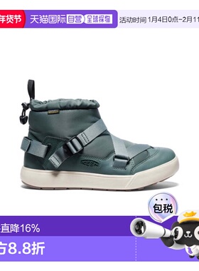 日潮 KEEN科恩HOODZERRA女士防水舒适休闲鞋雪地靴透气