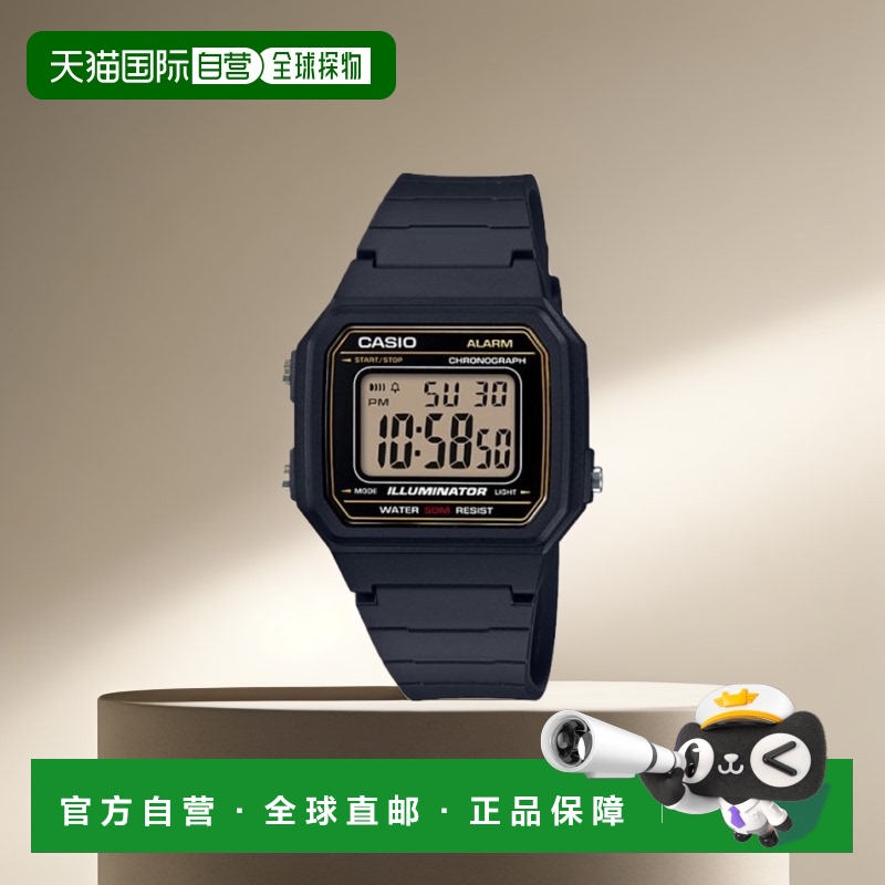 韩国直邮CASIO 卡西欧手表W-217H-9AVDFBLACK