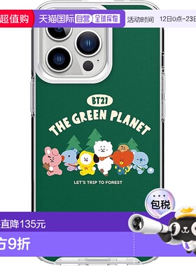【日本直邮】elago iPhone13 Pro BT21 透明耐冲击壳 THE GREEN P