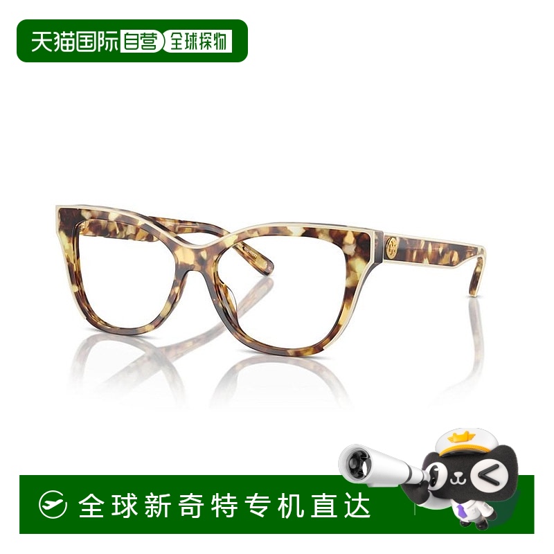 1h可退 【美国直邮】tory burch 女士 眼镜架猫眼复古豹纹