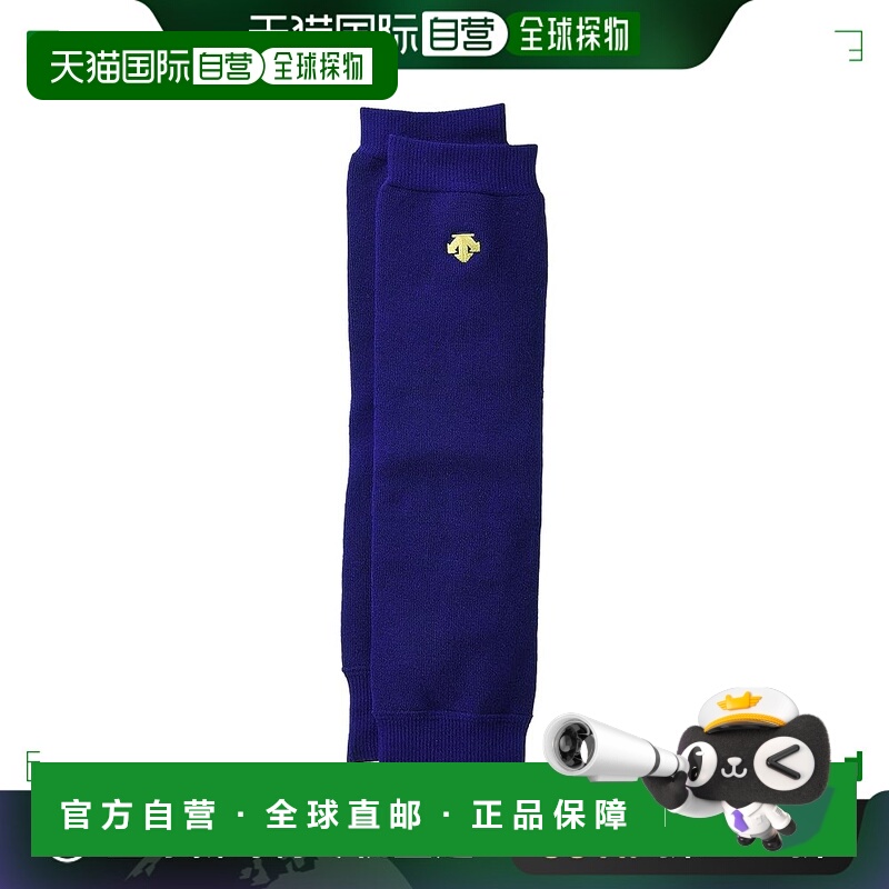 【日本直邮】Descente迪桑特 保暖腿套 ROY皇家蓝 均码 C885保温