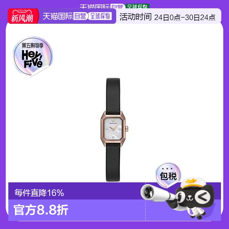 香港直邮Emporio Armani阿玛尼手表AR11248皮革方形简约石英指针