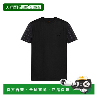 香港直邮MCM 男士T恤 MHTFAMD010BK AW2025 黑色 T-shirt made of
