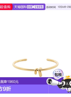 香港直邮FENDI 女士手链手镯 8AK647B08F0CFK AW2025 黄色 徽标图