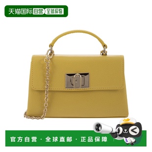 香港直邮Furla WE00423ARE000 徽标单肩包