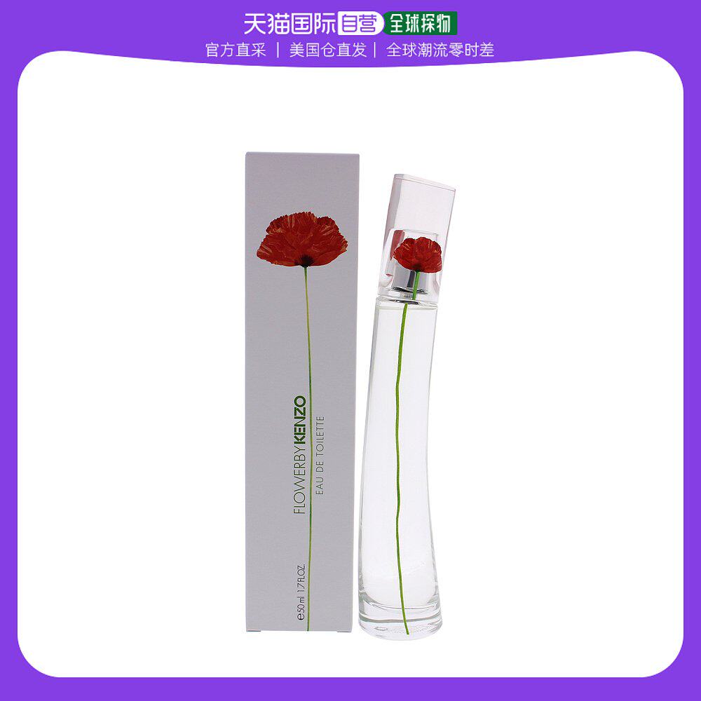 一枝花香水,一枝花(第4页)_大山谷图库