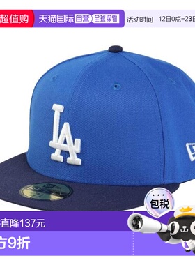 日本直邮NEW ERA 59FIFTY 洛杉矶道奇队针织帽 浅蓝色帽舌 浅海军