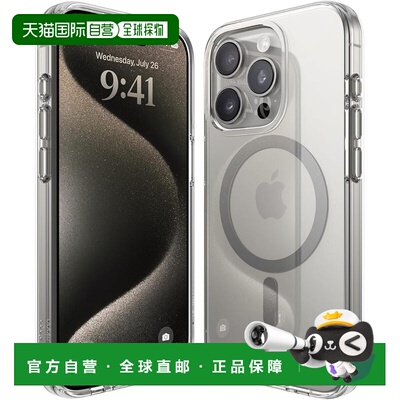 【日本直邮】elago iPhone15Pro MagSafe耐冲击透明壳 灰磁
