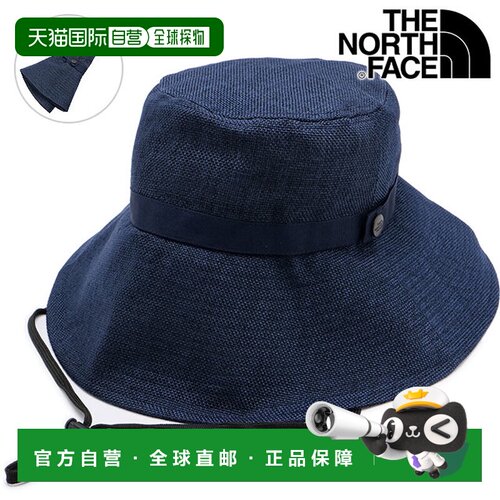 日本直邮THE NORTH FACE Hike Bloom Hat [NN02343-CM SS23] HIKE