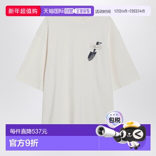 1h可退 香港直邮潮奢 Jacquemus 男士 Shovel 米白色T恤 TSM00623