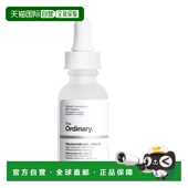 精正品 韩国直邮OliveYoung专享 烟酰胺10% 锌1% The Ordinary