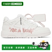 WHITE VIRGIL 1h可退 OFF 女士 ABLOH 香港直邮潮奢 白色 Out