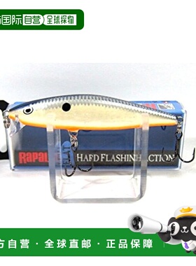 【日本直邮】Rapala Flat Rap FLR8-OPSD（橙色珍珠鲱鱼）8厘米/7