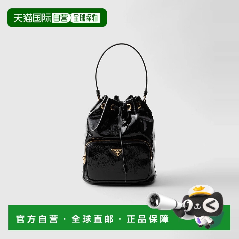 1h可退 欧洲直邮PRADA 普拉达 25秋冬 1BH038_2DNT_F0002_V_UOM