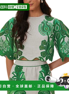 自营FARM Rio Color Festival Green Linen Blouse - green 美国