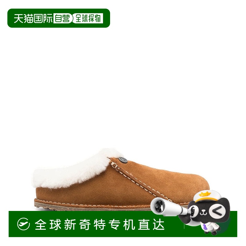 1h可退 香港直邮Birkenstock 勃肯 女士 Zermat 一腳蹬拖鞋 10231