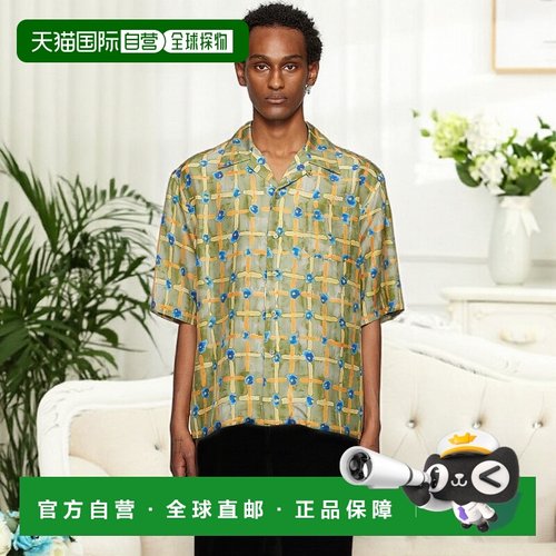 香港直邮Marni 玛尼 男士 绿色 Saraband 衬衫 CUMU0213A6UTSG09