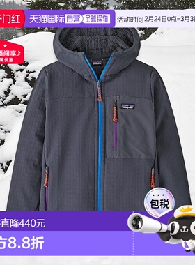 PATAGONIA 儿童R2® TechFace连帽夹克