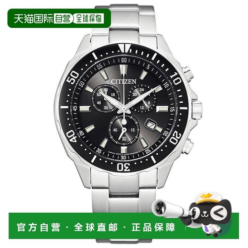 日本直邮CITIZEN 手表 Diver Design Chrono Eco M 手表 VO10-677
