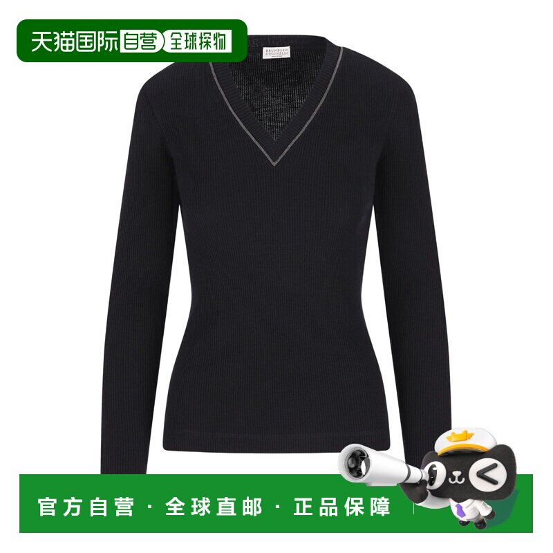 1h可退 Brunello Cucinelli 长袖毛衣 MD998VB702