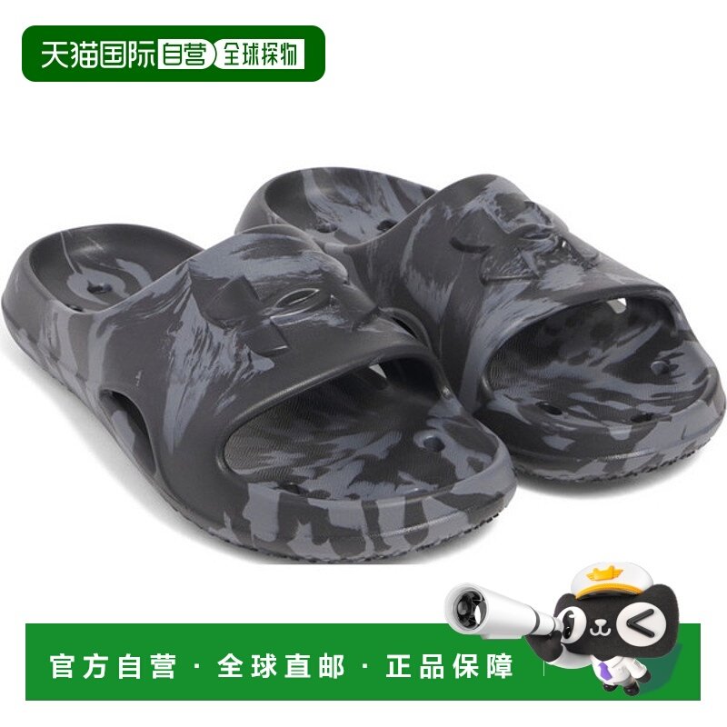 日本直邮UNDER ARMOUR 多用途运动淋浴凉鞋UA LOCKER V CAMO SLID