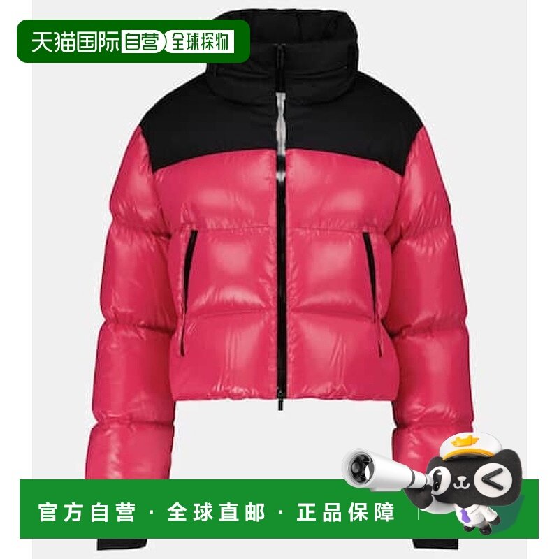 1h可退 香港直邮Moncler 盟可睐 女士 Jasione 短款羽绒夹克,男装,羽绒服,淘宝优惠券,粉丝福利购,淘宝优惠卷