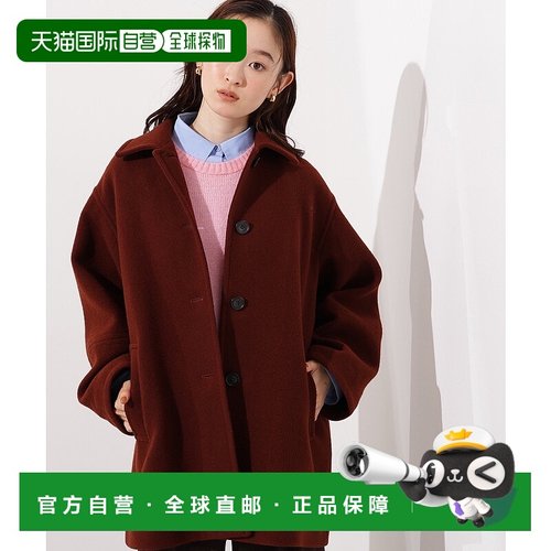 1h可退 日本直邮N. Natural Beauty Basic 女装 宽松A字 中长款立