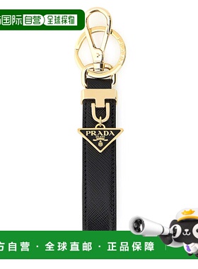 香港直邮PRADA 女士钥匙扣 1PP185053F0002 SS2025 黑色 PORTACHI