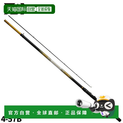 日本直邮Daiwa Tournament Iso Rod 4-57B Long Cast K (Baitcast