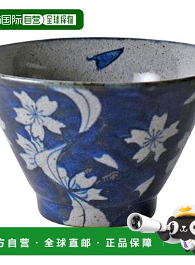 【日本直邮】波佐见烧流水樱花纹饭碗 18075陶器