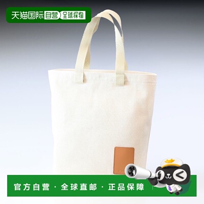 日本直邮IL BISONTE 手提包 现代系列女式自然色 BTO132TCVO08NA2