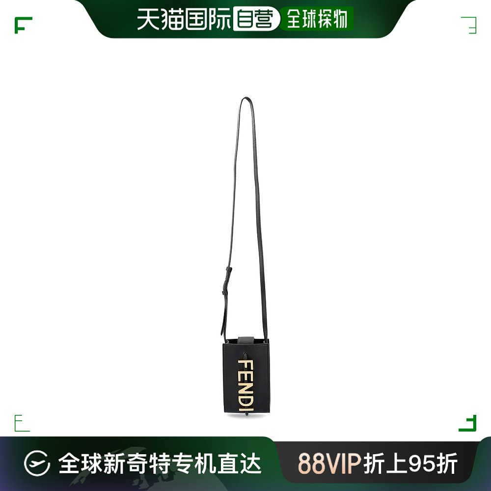 自营｜Fendi芬迪男士斜挎包小巧气质百搭7AS192-A5DY-F0KUR 箱包皮具/热销女包/男包 男士包袋 原图主图