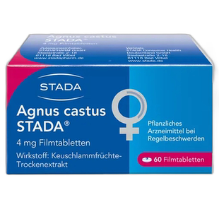 自营｜德国Stada圣洁莓黄体酮排卵备孕调理月经女性痛经乳房痛