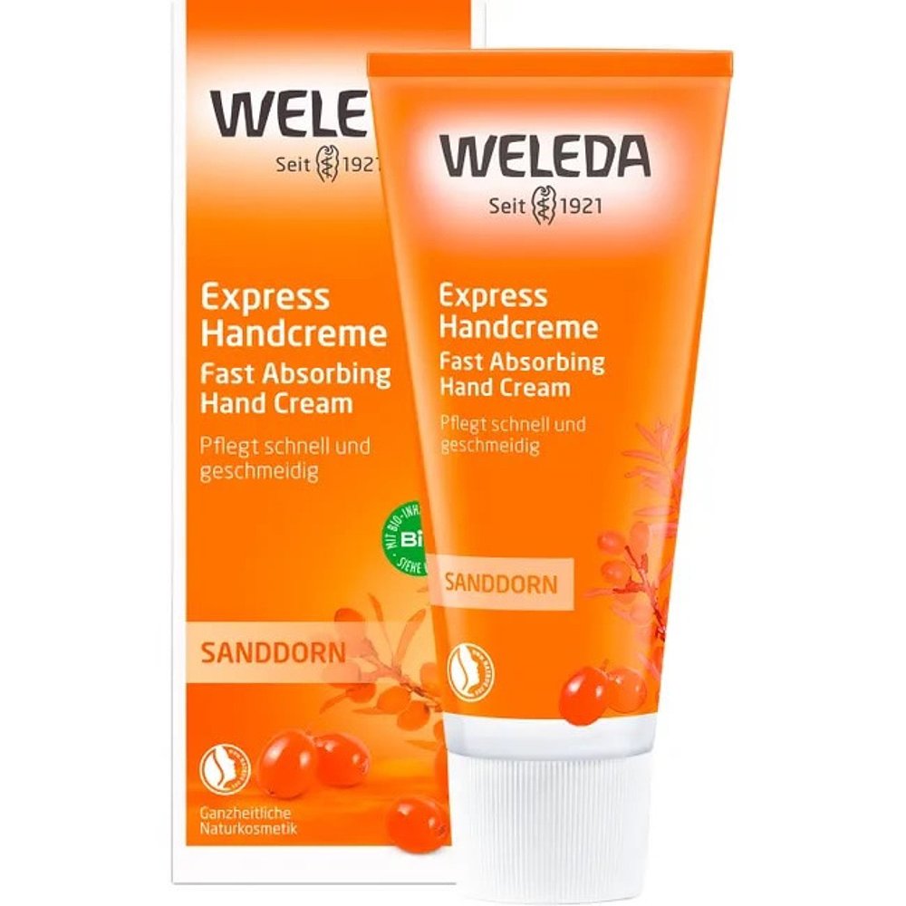 德国Weleda维蕾德沙棘果特快护手霜50ml