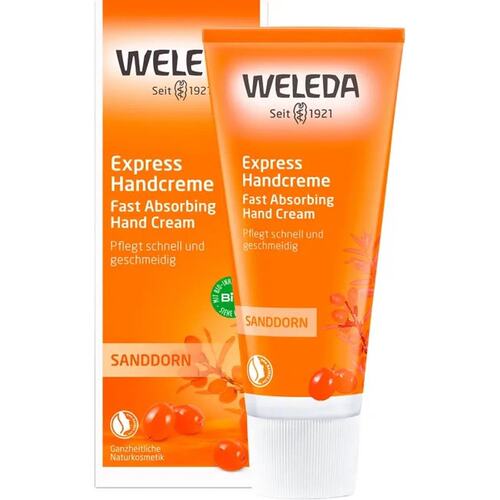 德国Weleda维蕾德沙棘果特快护手霜50ml