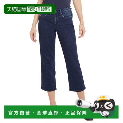 自营NYDJ Relaxed Genesis Piper Jean - blue 美国奥莱直发