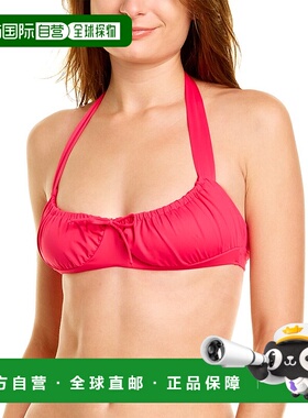 自营 Frankies 比基尼 Bernie 比基尼上衣 - 粉色 美国奥莱直发