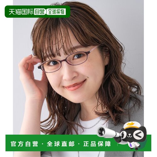 1h可退 日本直邮Zoff 佐芙 男女同款椭圆形老花镜 ZT231R03新款