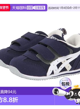 日本直邮ASICS 爱达荷 BABY 4 运动鞋[1144A235.500] 海军蓝