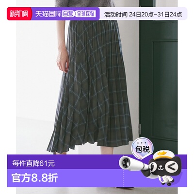 日本直邮ROPE' PICNIC 若佩尼 女装 细褶长裙 格纹设计 轻盈面料