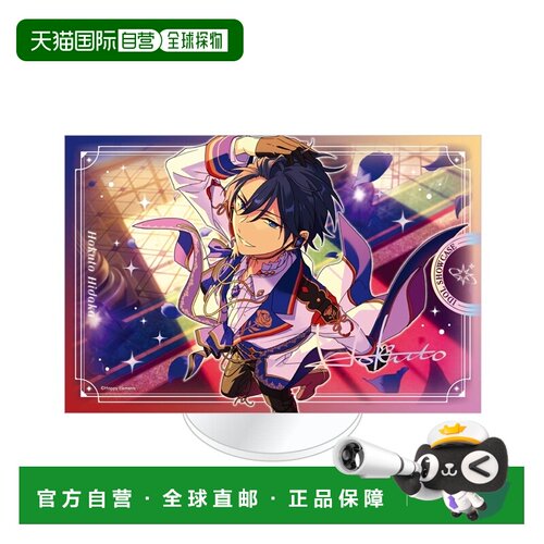 日本直邮Ensemble Stars Bright me up IDOL SHOWCASE 亚克力立牌