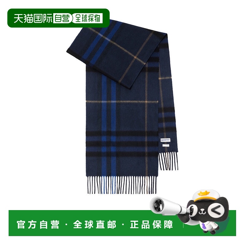 1h可退 香港直邮burberry 女士 围巾披肩博柏利羊绒格纹