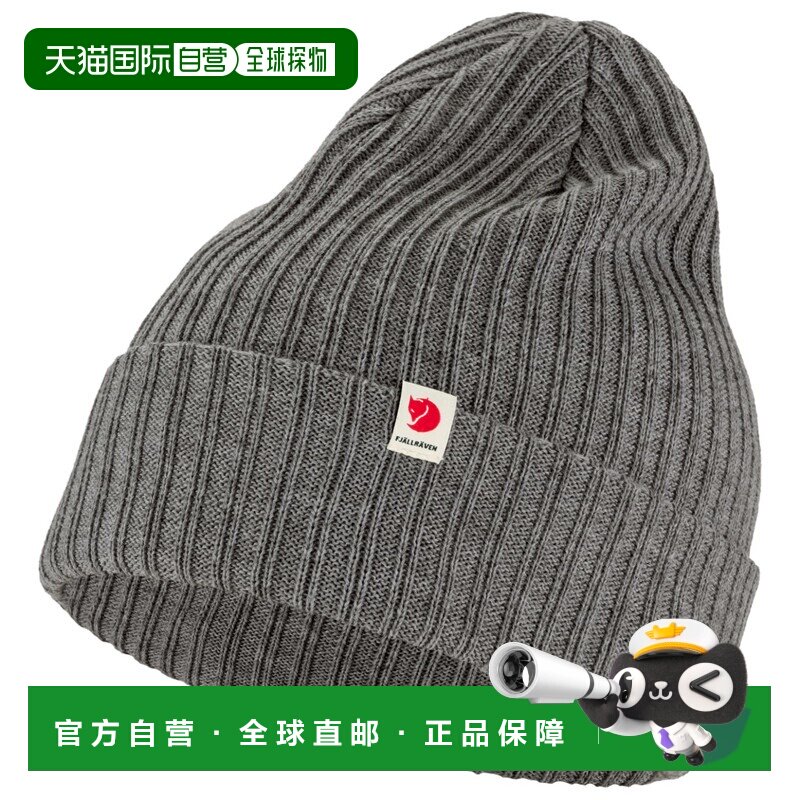 1h可退 香港直邮FJALLRAVEN 男士帽子 9042345GREY CO 灰色