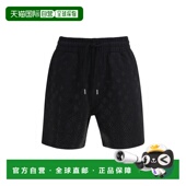 crystals 1h可退 渐变色交织 made from 香港直邮Casablanca 男士