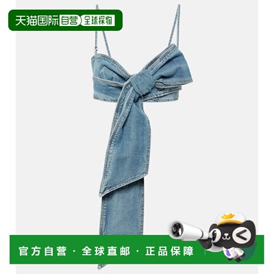 香港直邮Blumarine蓝色情人女士背心 【付后1h可退】