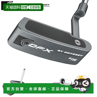日本直邮ODYSSEY DFX推杆搭配新款DFX Slim手枪式握把