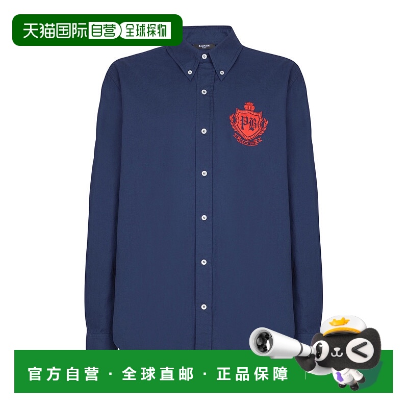 1h可退 香港直邮BALMAIN 男士衬衫 FH0HS496CG326DU AW2025 蓝色