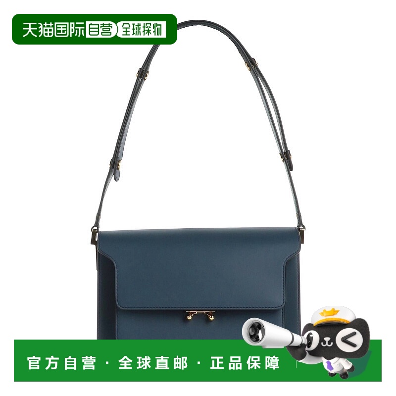 1h可退 香港直邮Marni 玛尼 女士 Bags 斜挎包 blue蓝色 舒适时尚