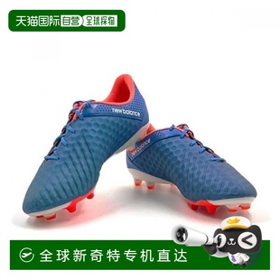 足球鞋 运动鞋 韩国直邮newbalance 1h可退